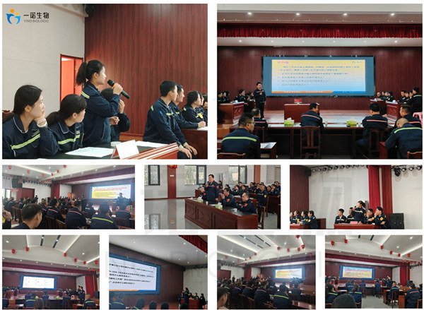 生物基δ-戊內(nèi)酯廠家,知識競賽