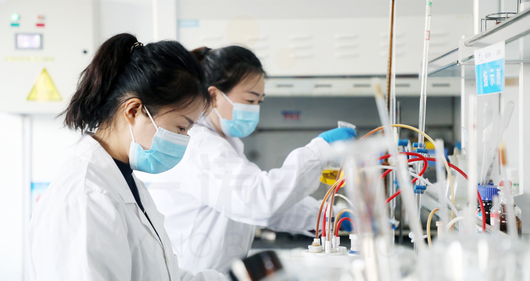 生物基材料研發(fā)、新材料研發(fā)